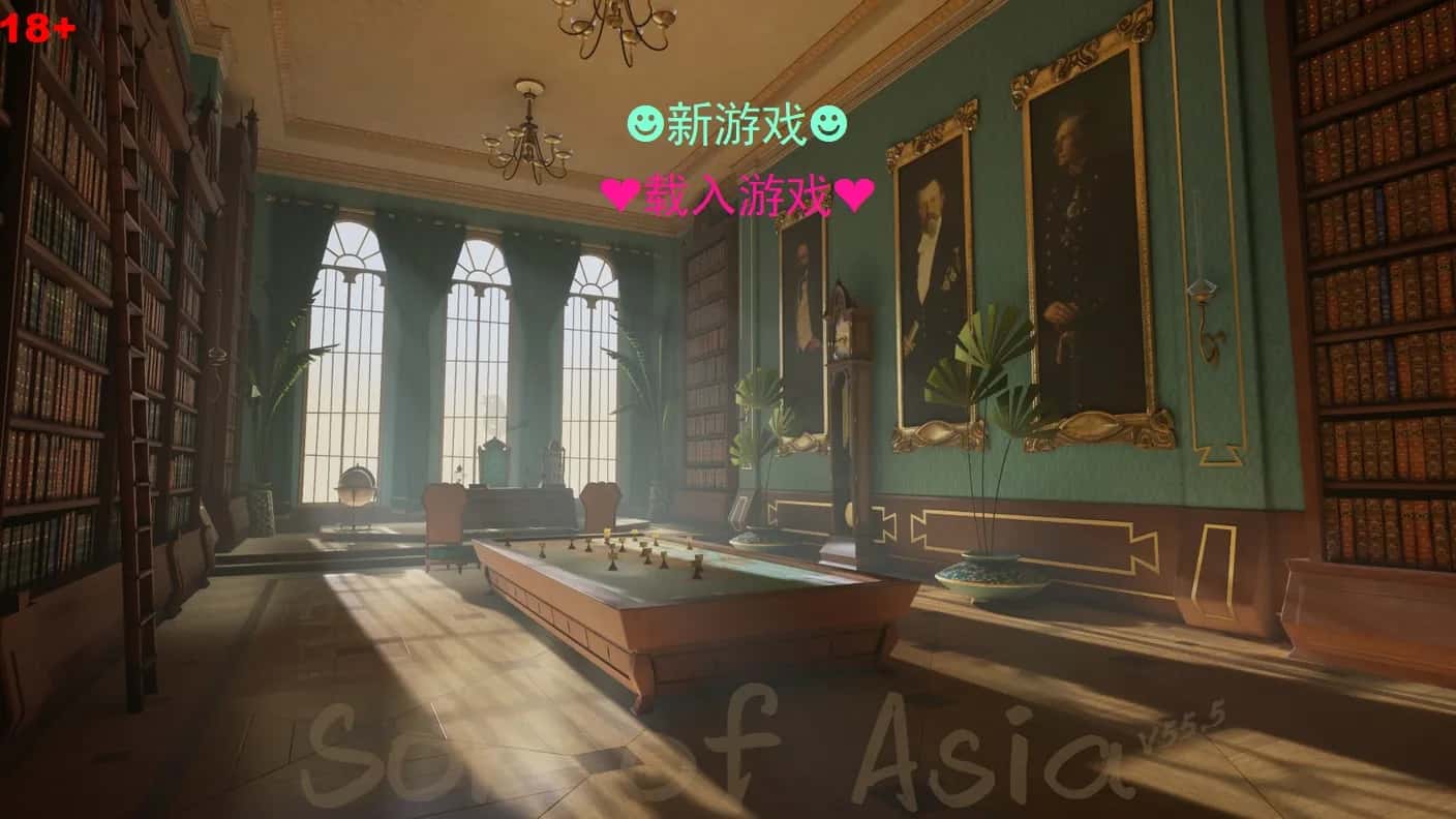 亚洲之子 (Son Of Asia)全息投影