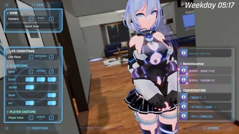 驱动妖精 AI-deal-Rays